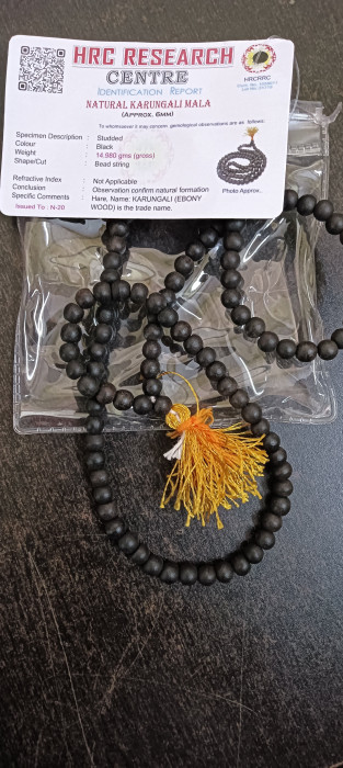 Karungali Mala Original With Lab certificate
