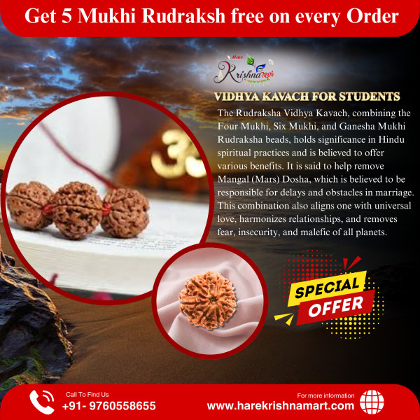 Vidhya Kavach For Students