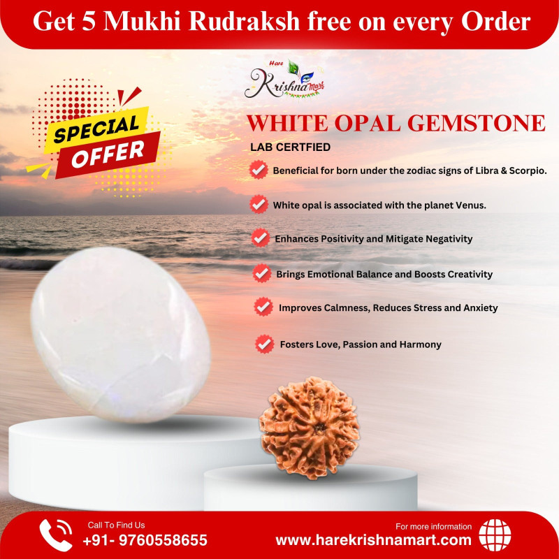 White Opal Stone(Opal Stone Benefits)