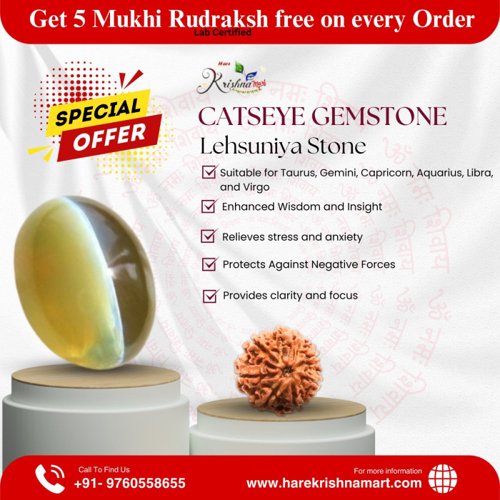 Certified Cats Eye Gemstone:  Cats Stone Price & Benefits