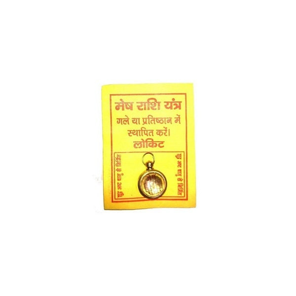 Mesh Rashi Yantra Locket (Aries Zodiac)