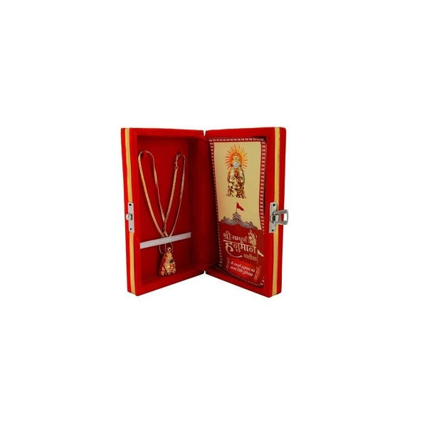 Shri Hanuman Chalisa Yantra Locket / Pendant With Gold Plated Chain