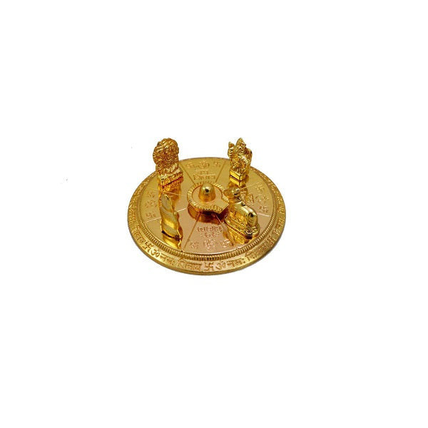 Gold Plated Shiv Parivar with Shivling (Pack of 1)