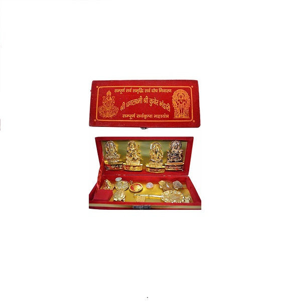 Shri Kuber Bhandari Dhan Laxmi Yantra